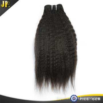 Eurasian 8A Top Quality Human Hair Afro Kinky Straight Weave